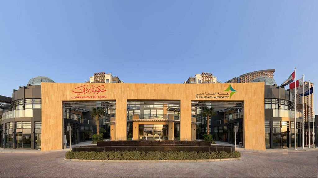 Dubai Health Authority building front view